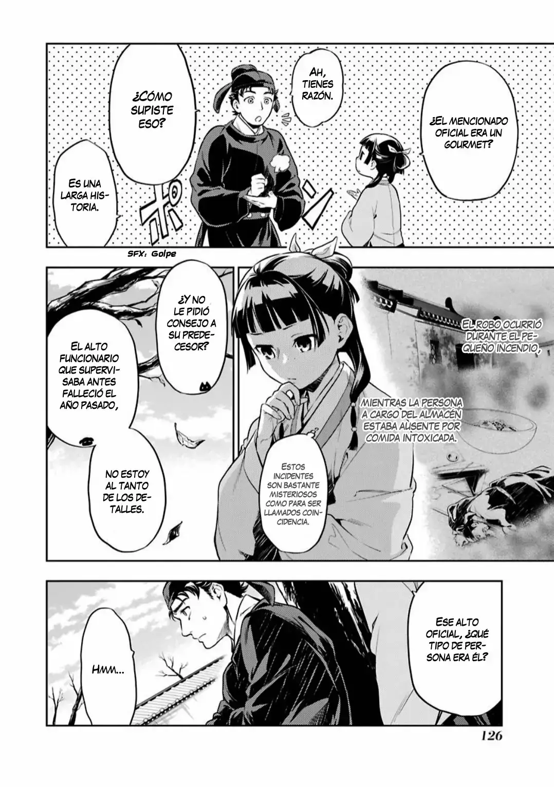 manga-img