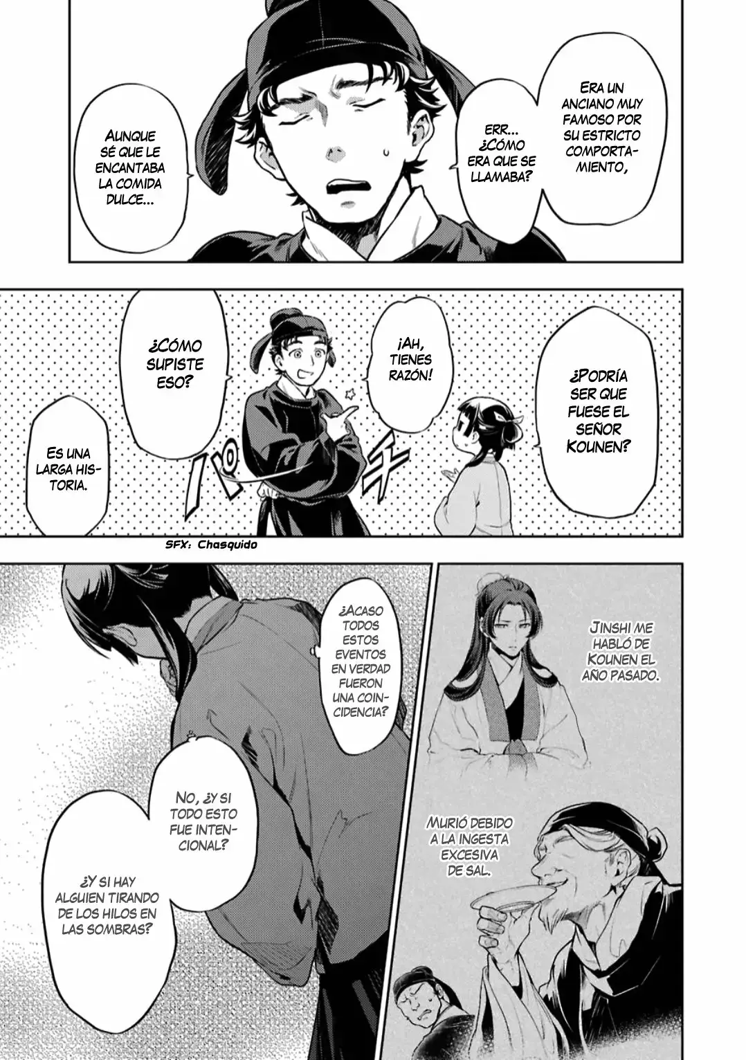 manga-img