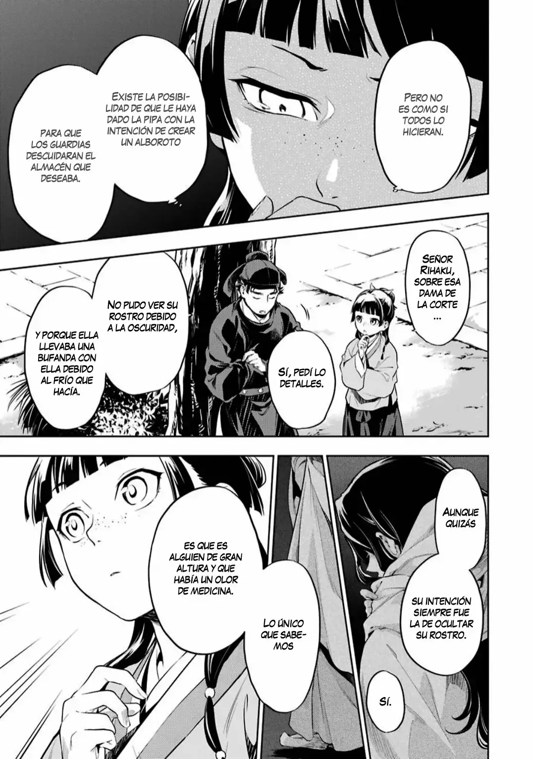 manga-img
