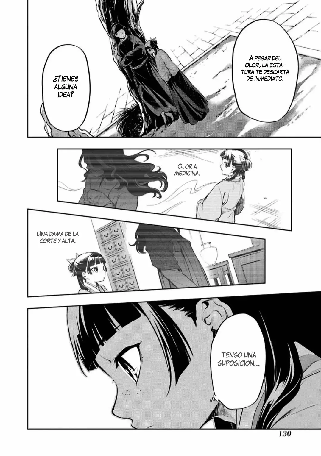manga-img
