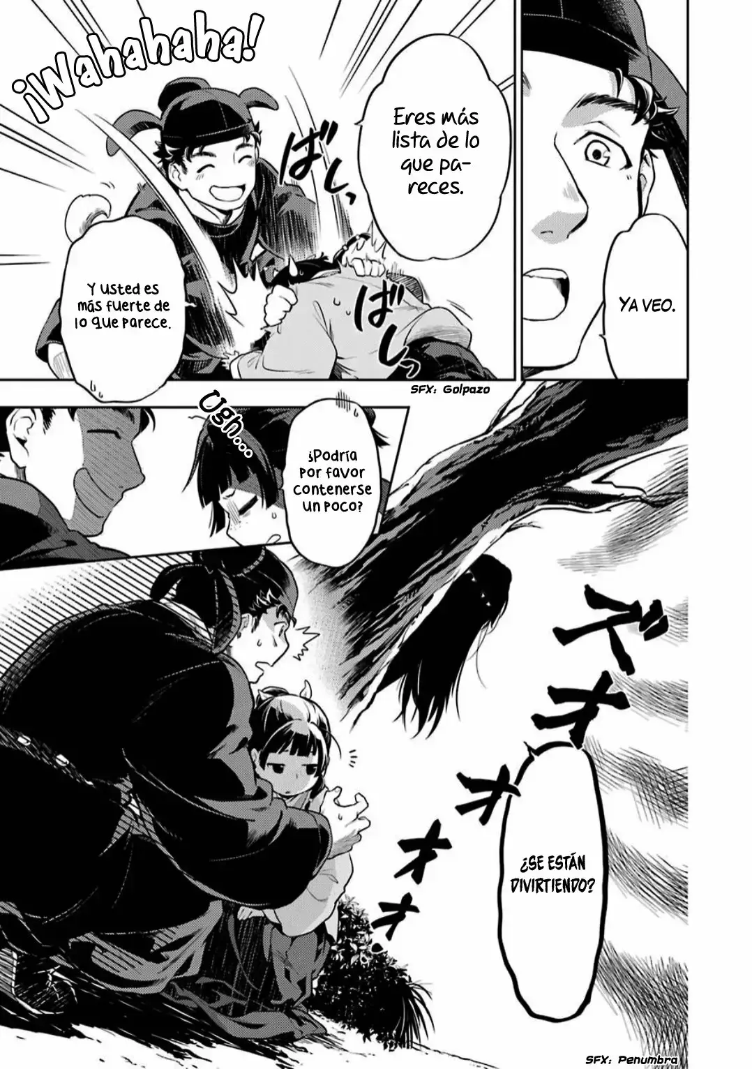 manga-img