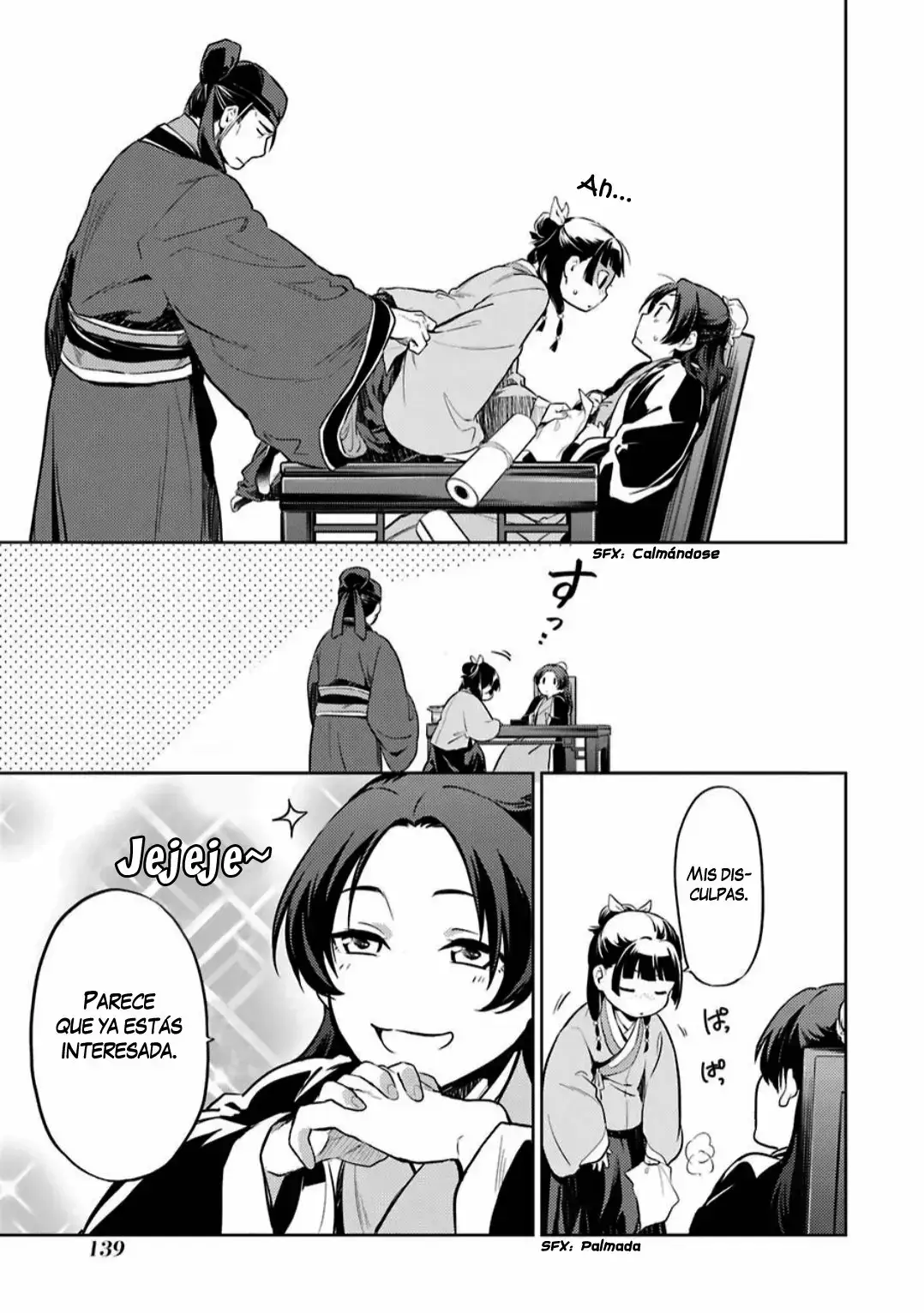 manga-img