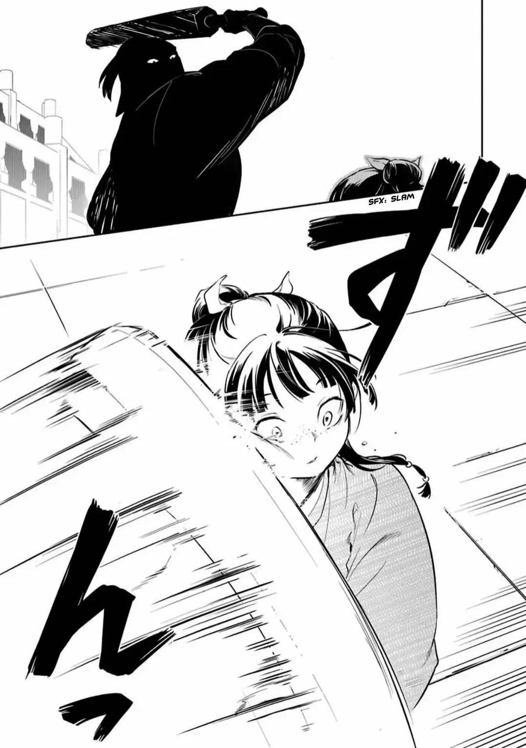 manga-img