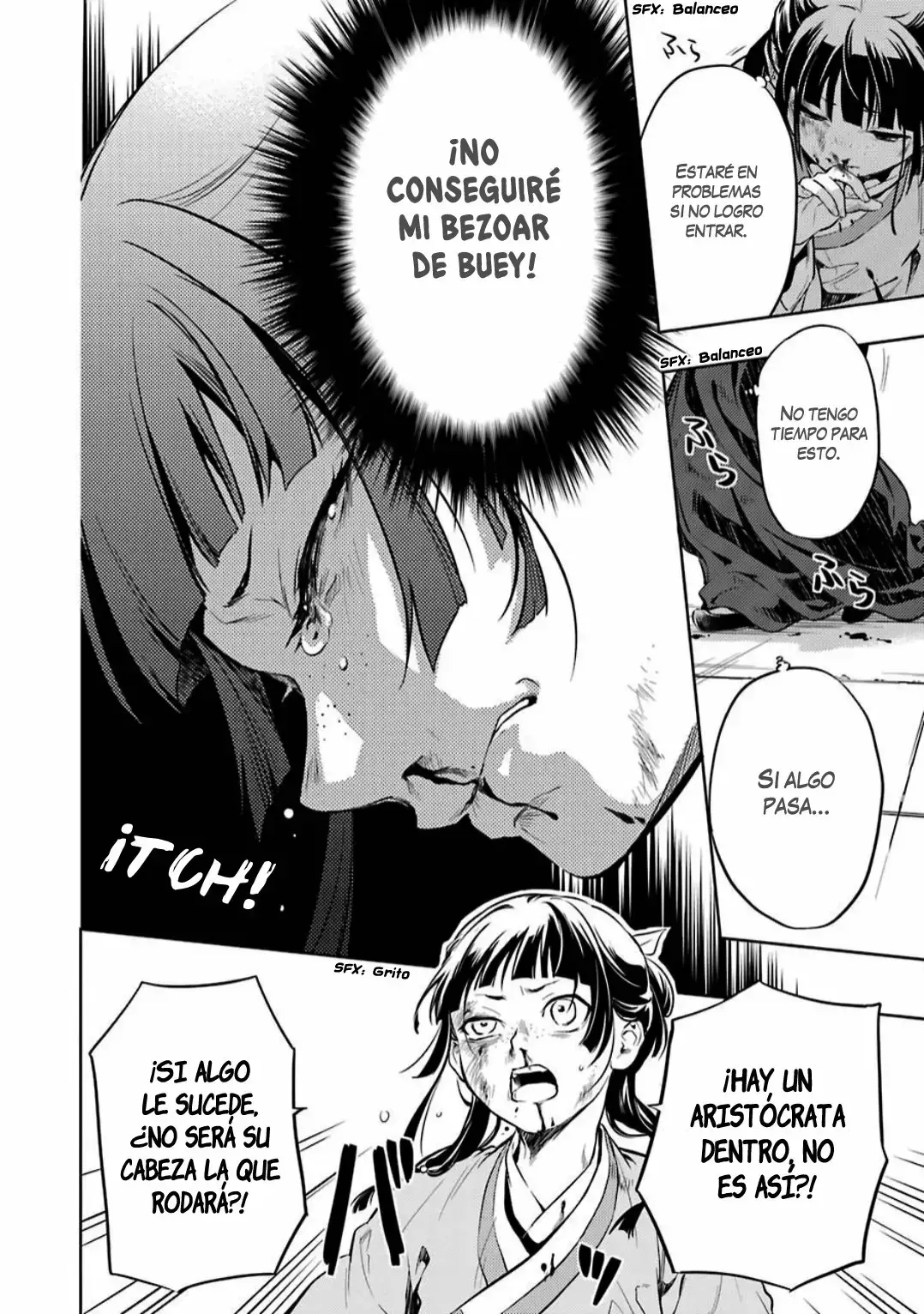 manga-img