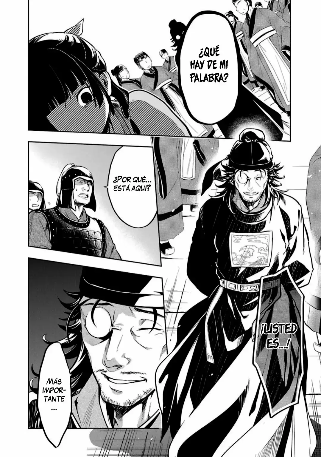 manga-img