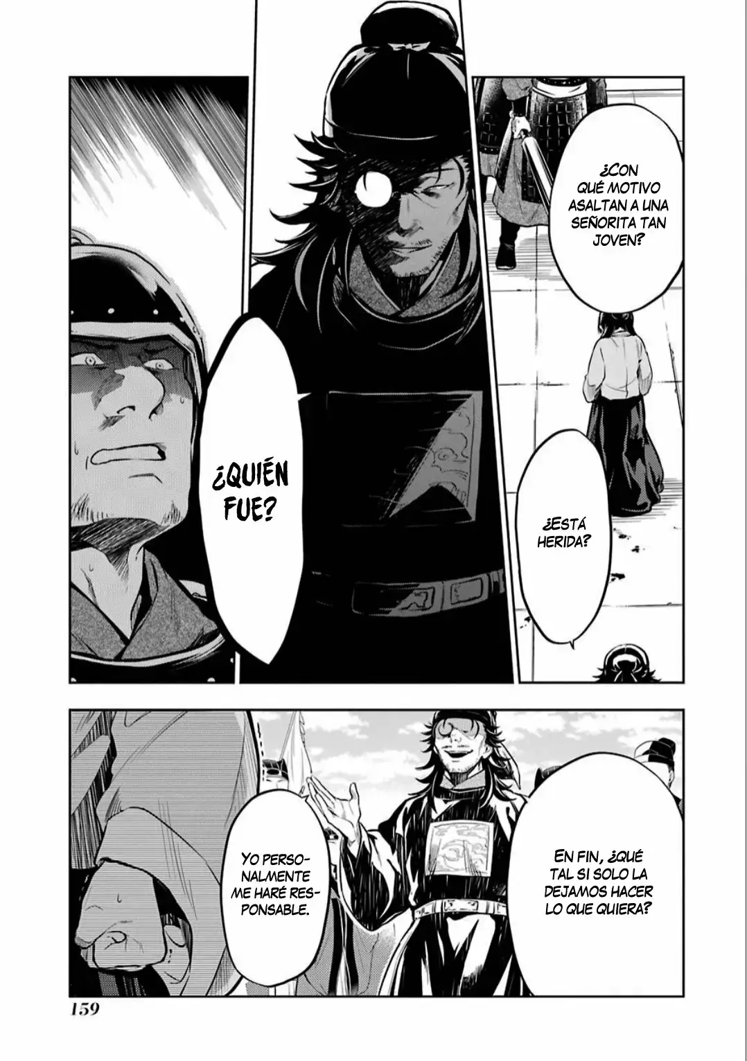 manga-img