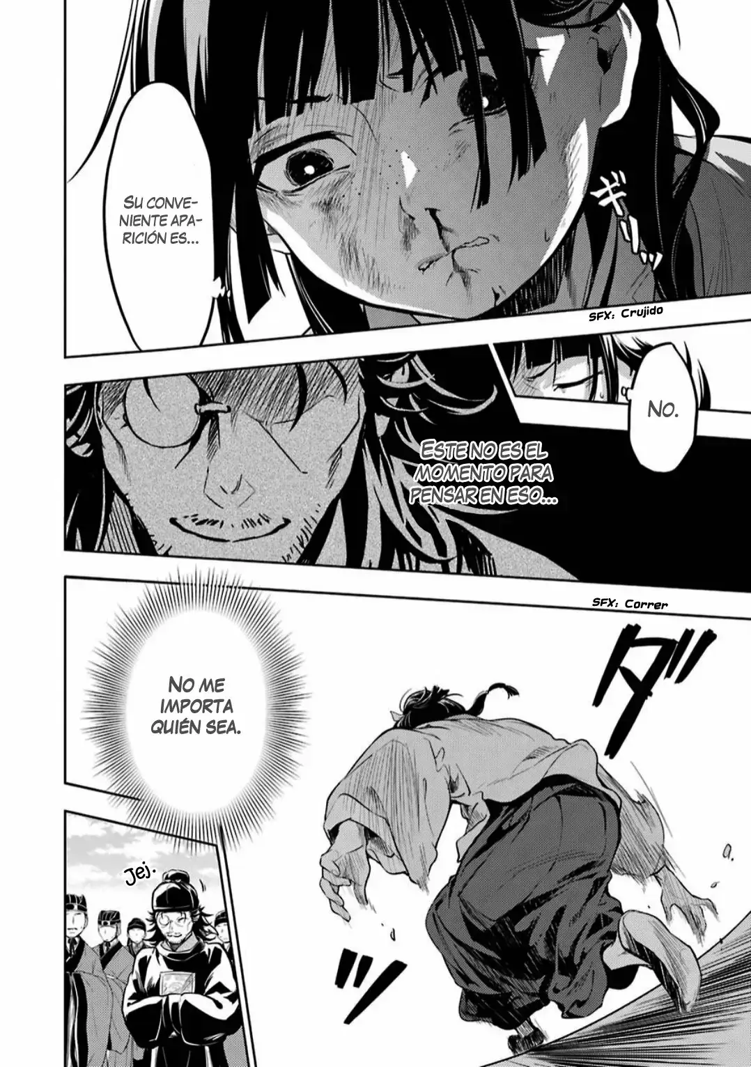 manga-img