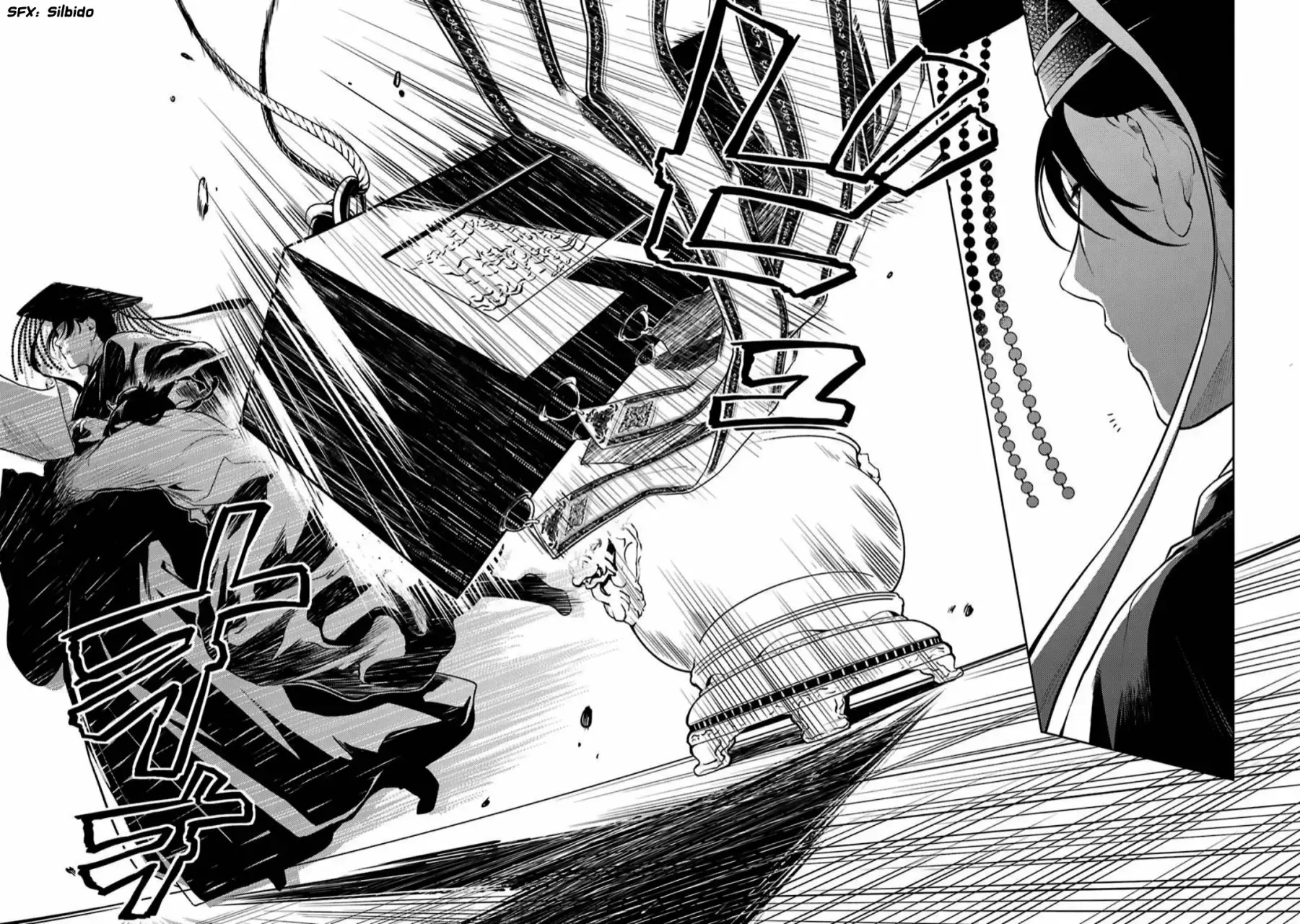 manga-img