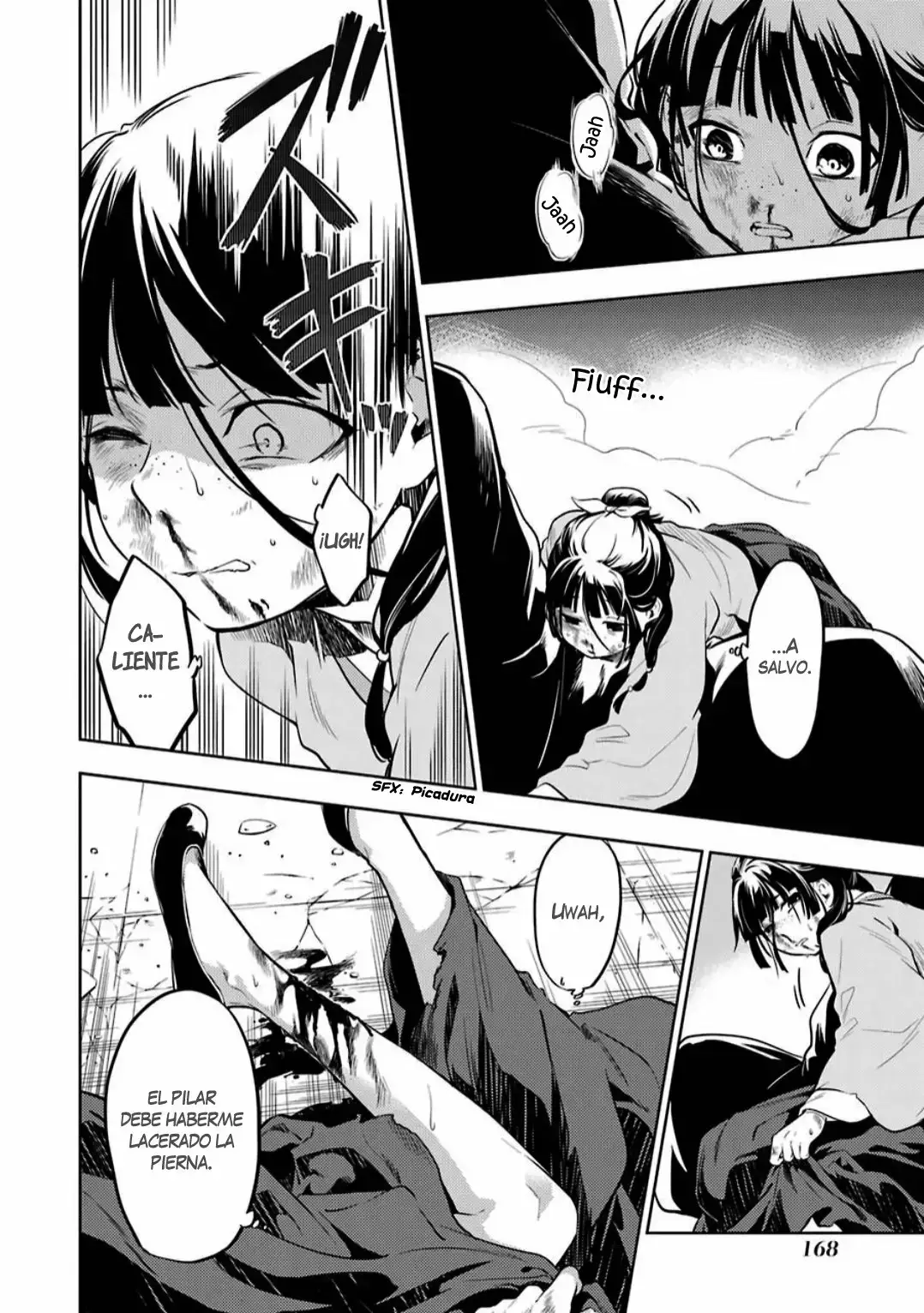 manga-img