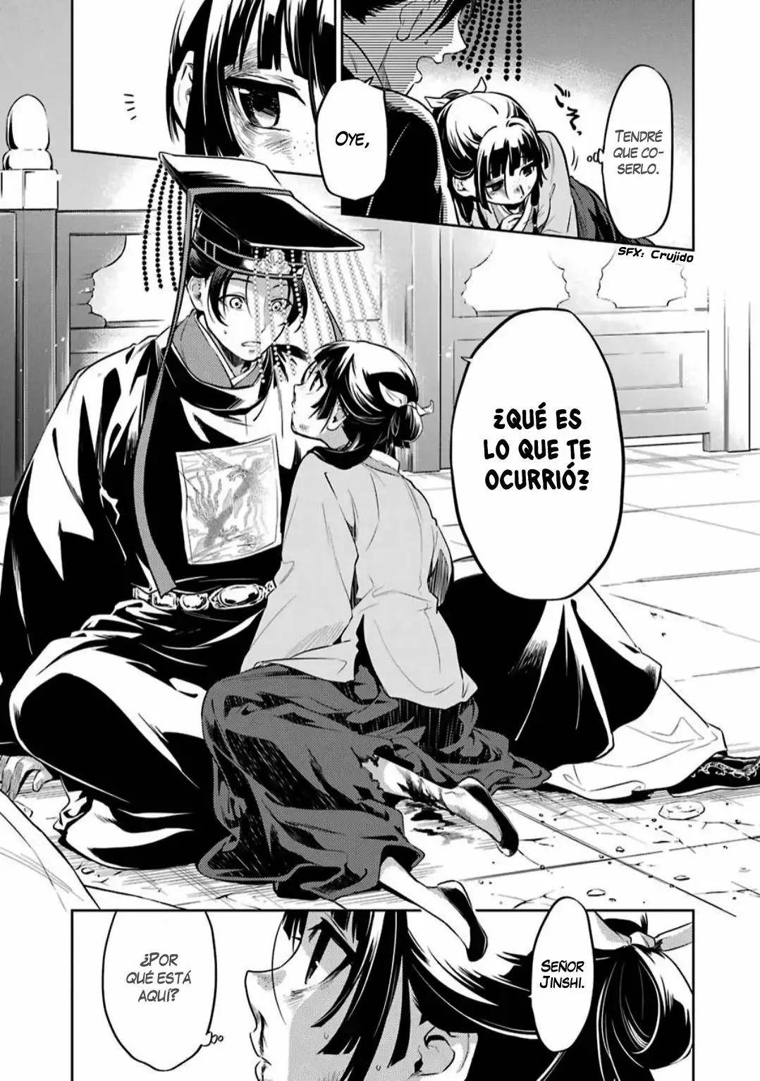 manga-img