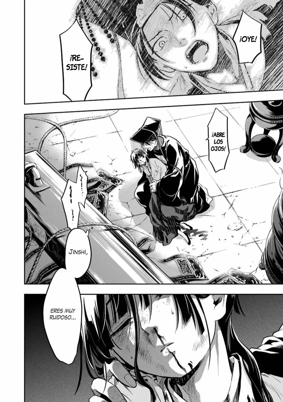 manga-img
