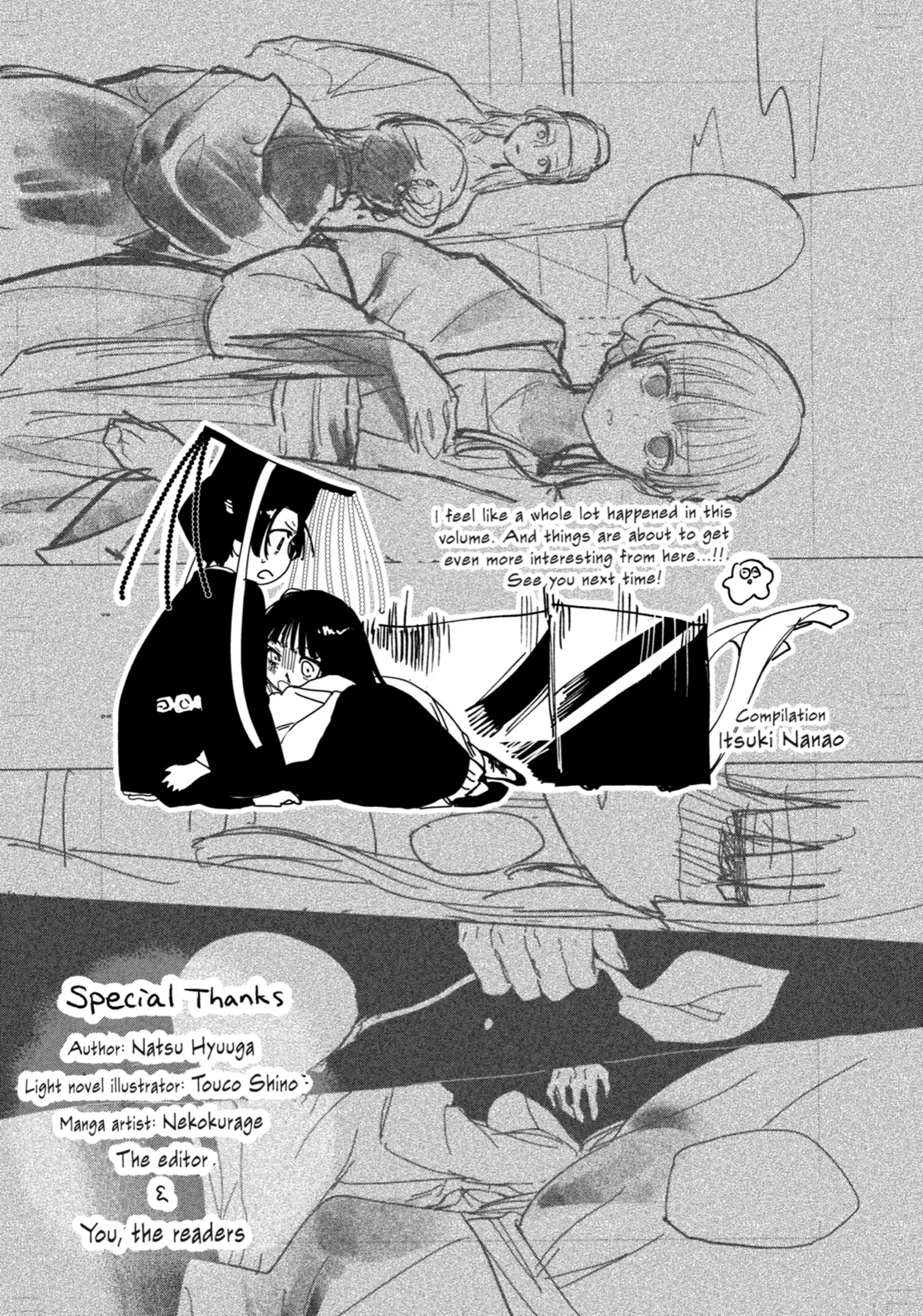 manga-img