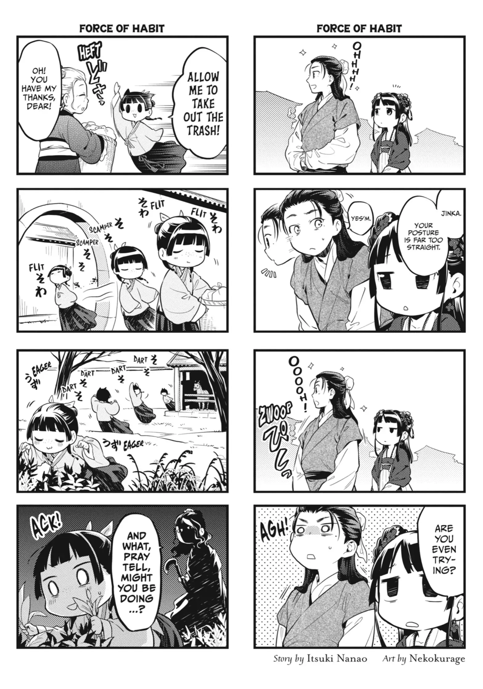 manga-img