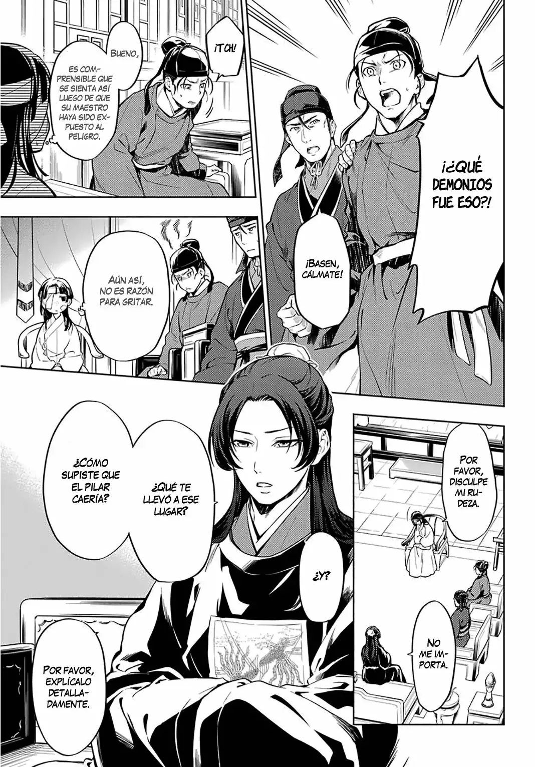 manga-img