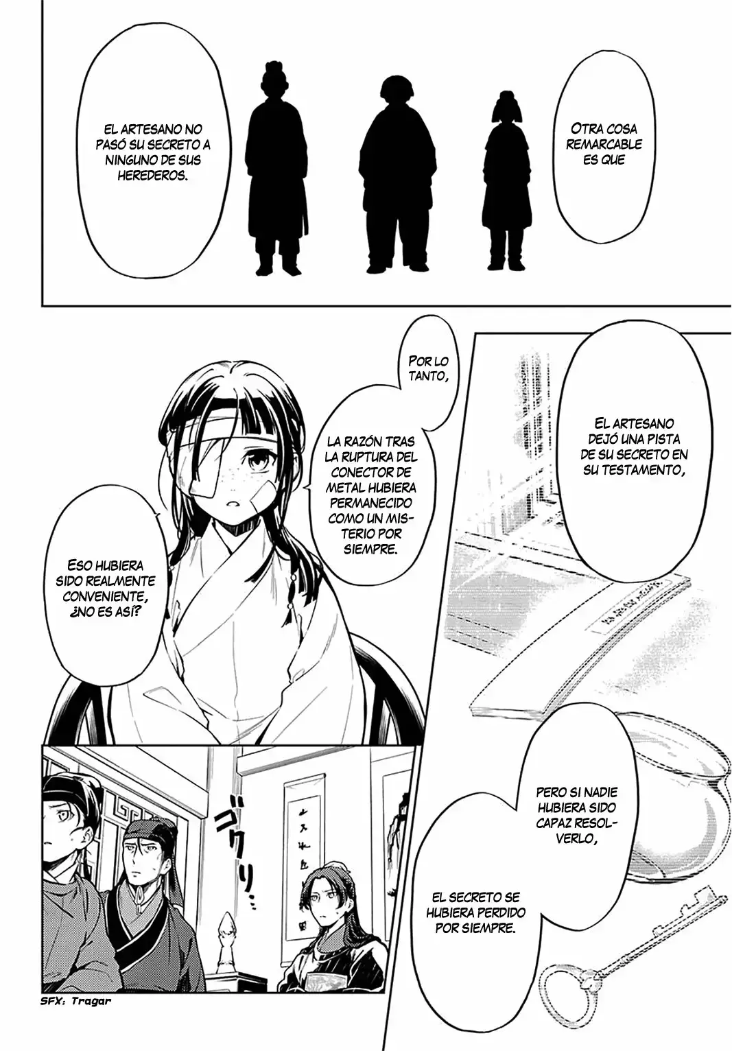 manga-img