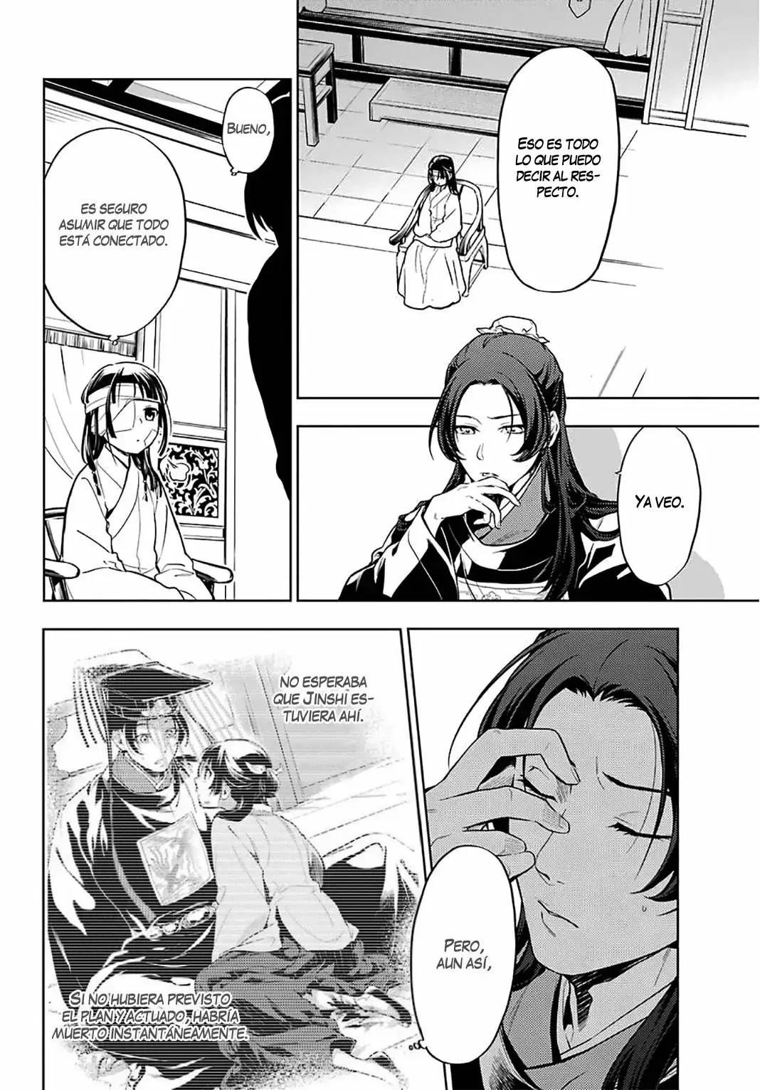 manga-img
