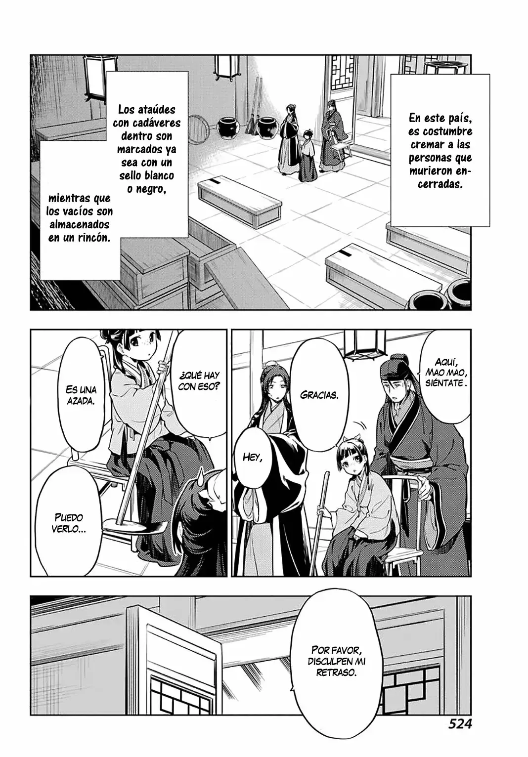 manga-img