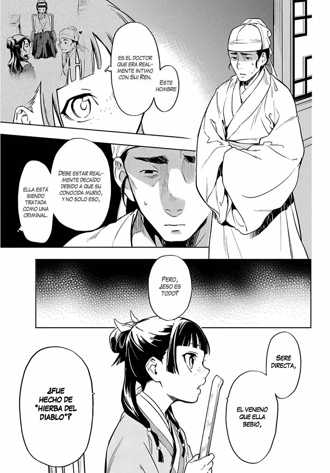 manga-img