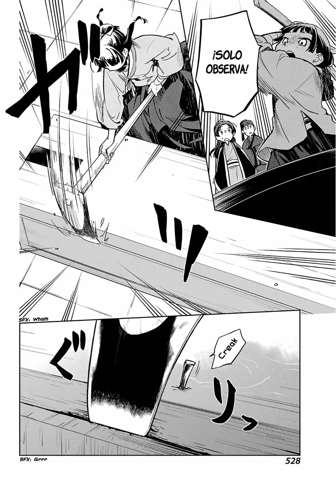 manga-img