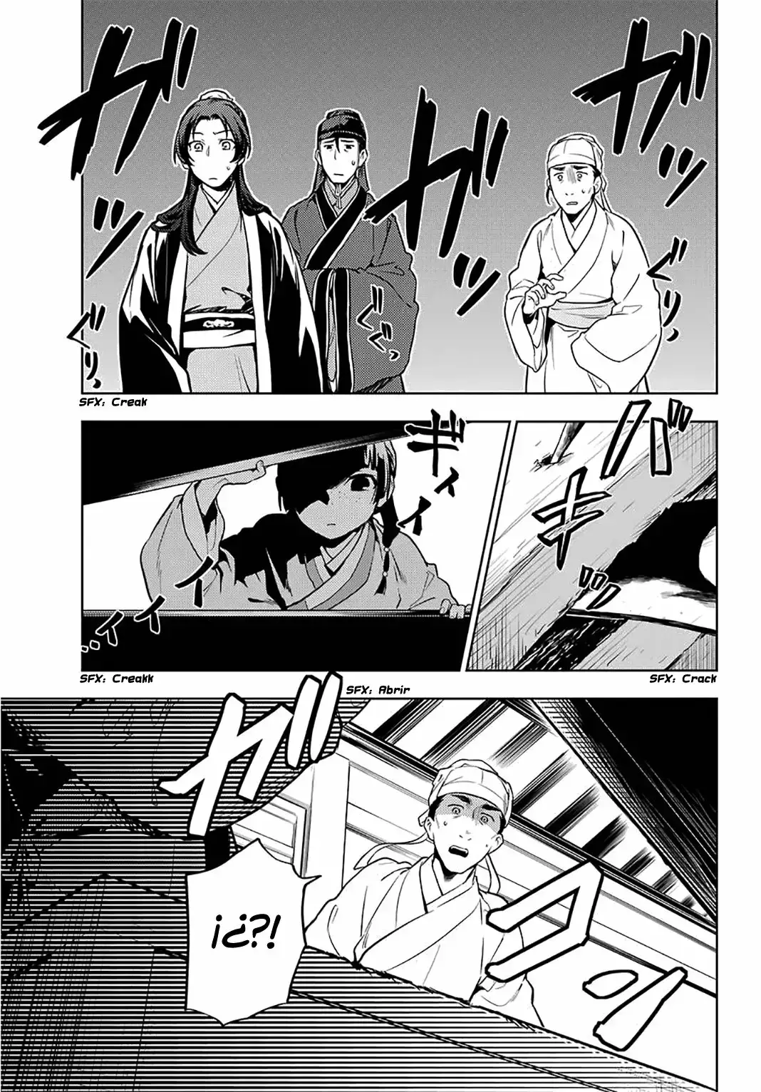 manga-img