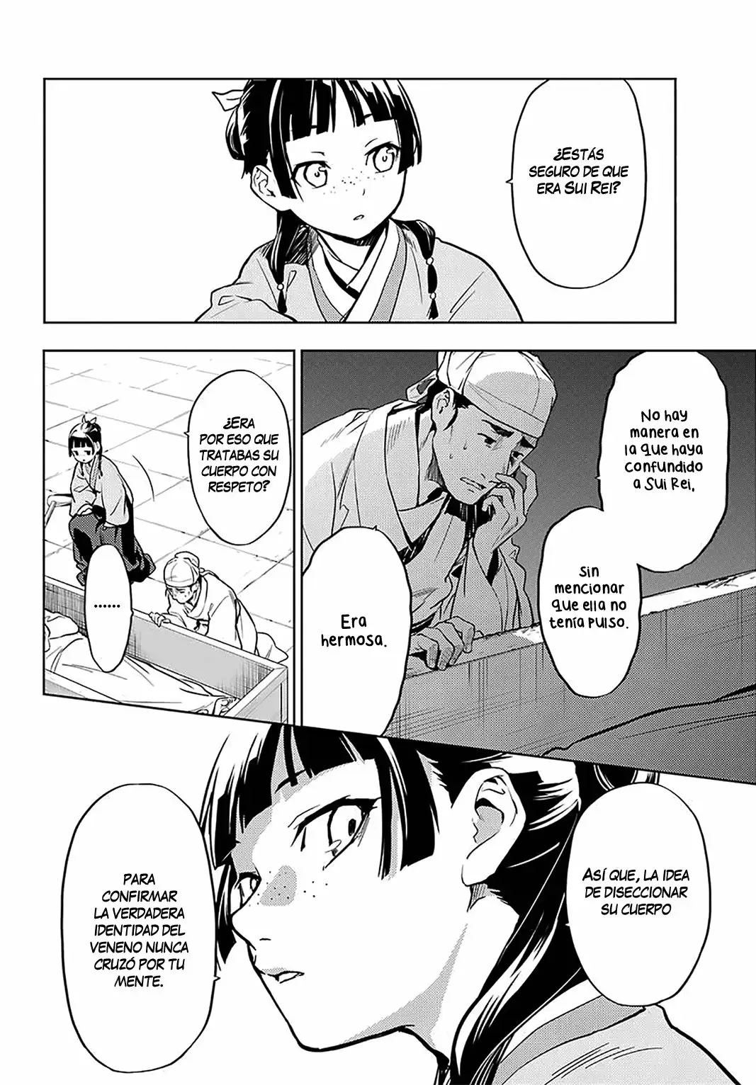 manga-img