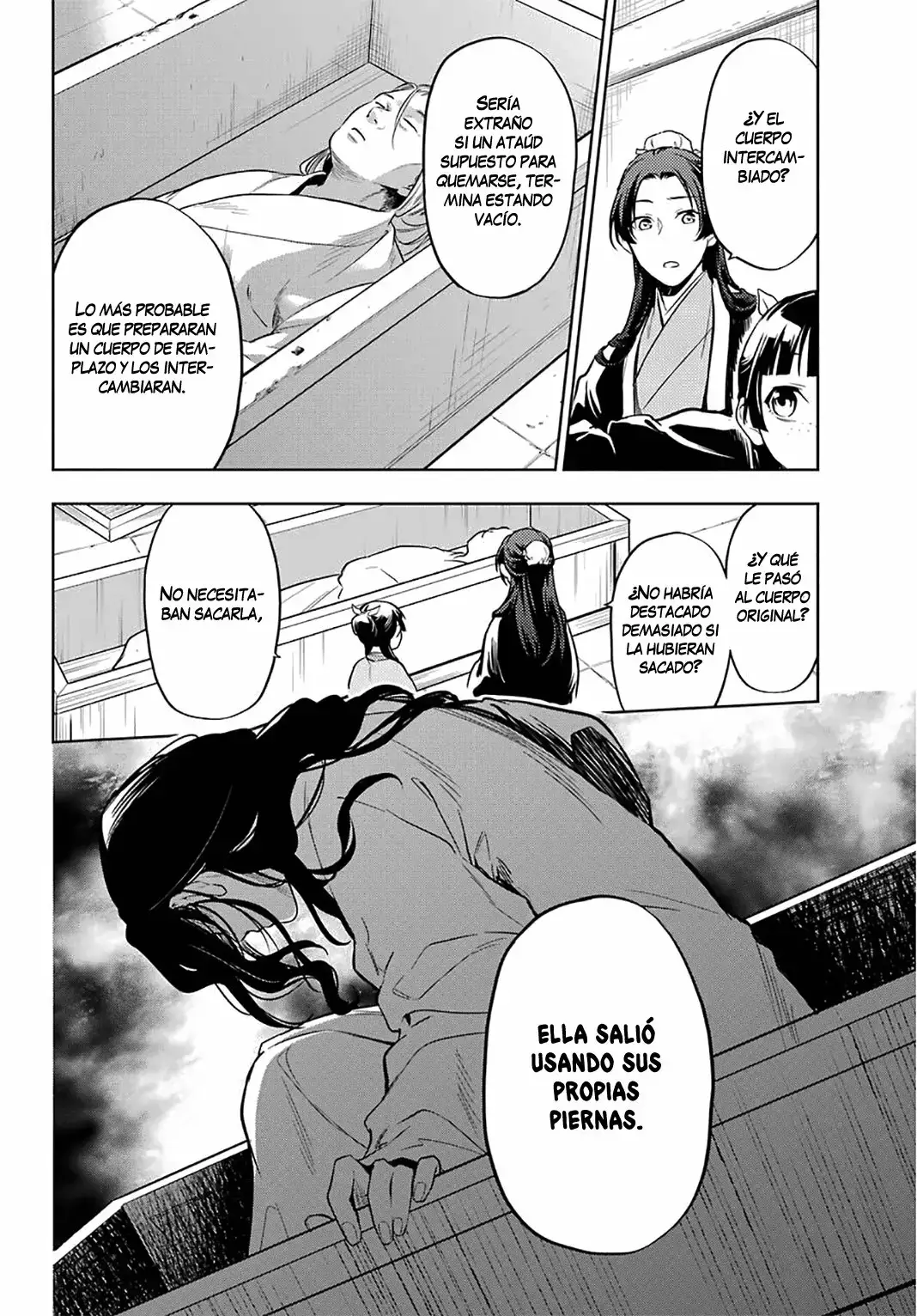 manga-img