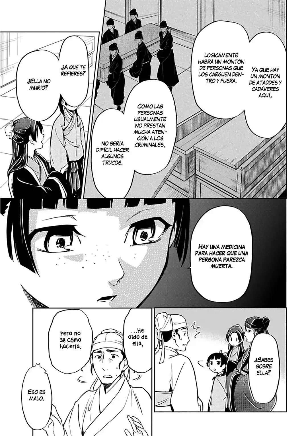 manga-img