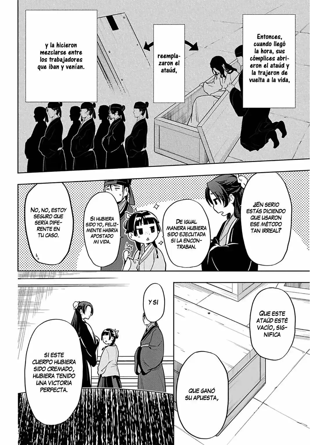manga-img