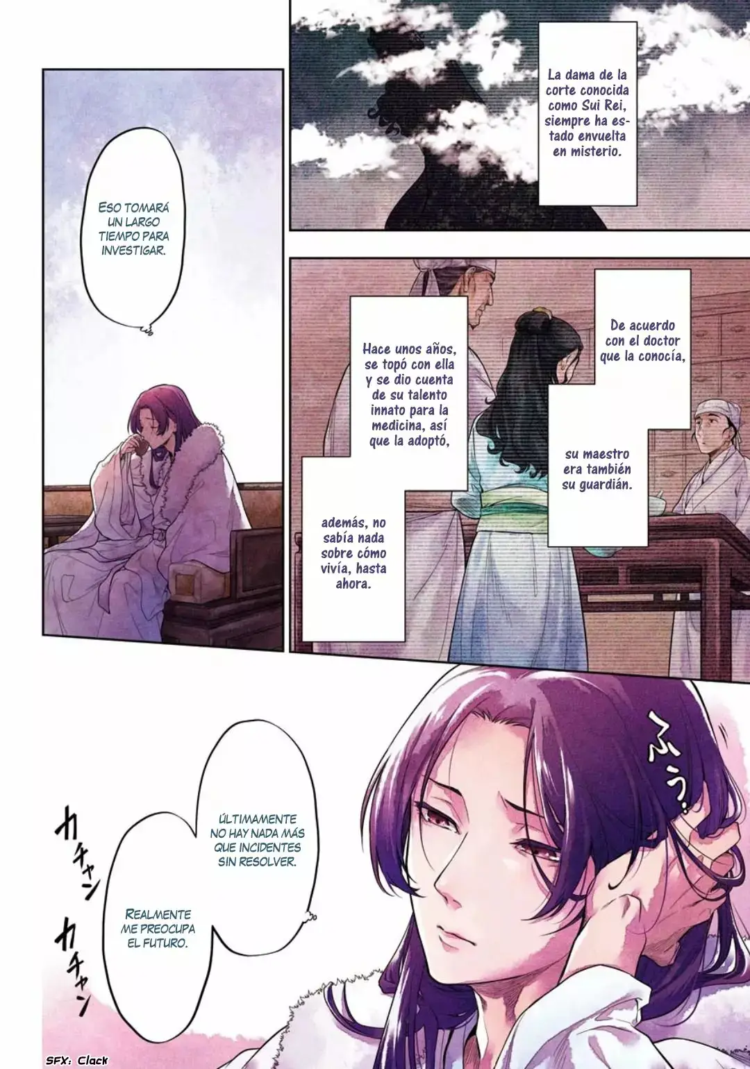 manga-img