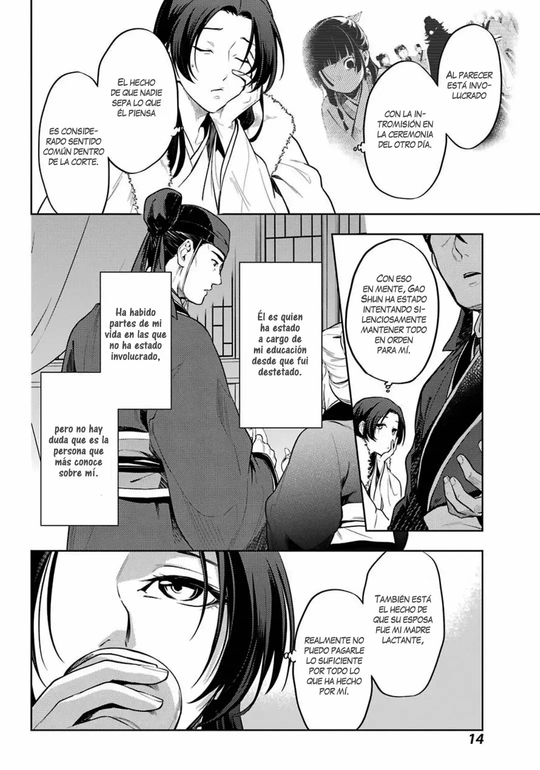 manga-img