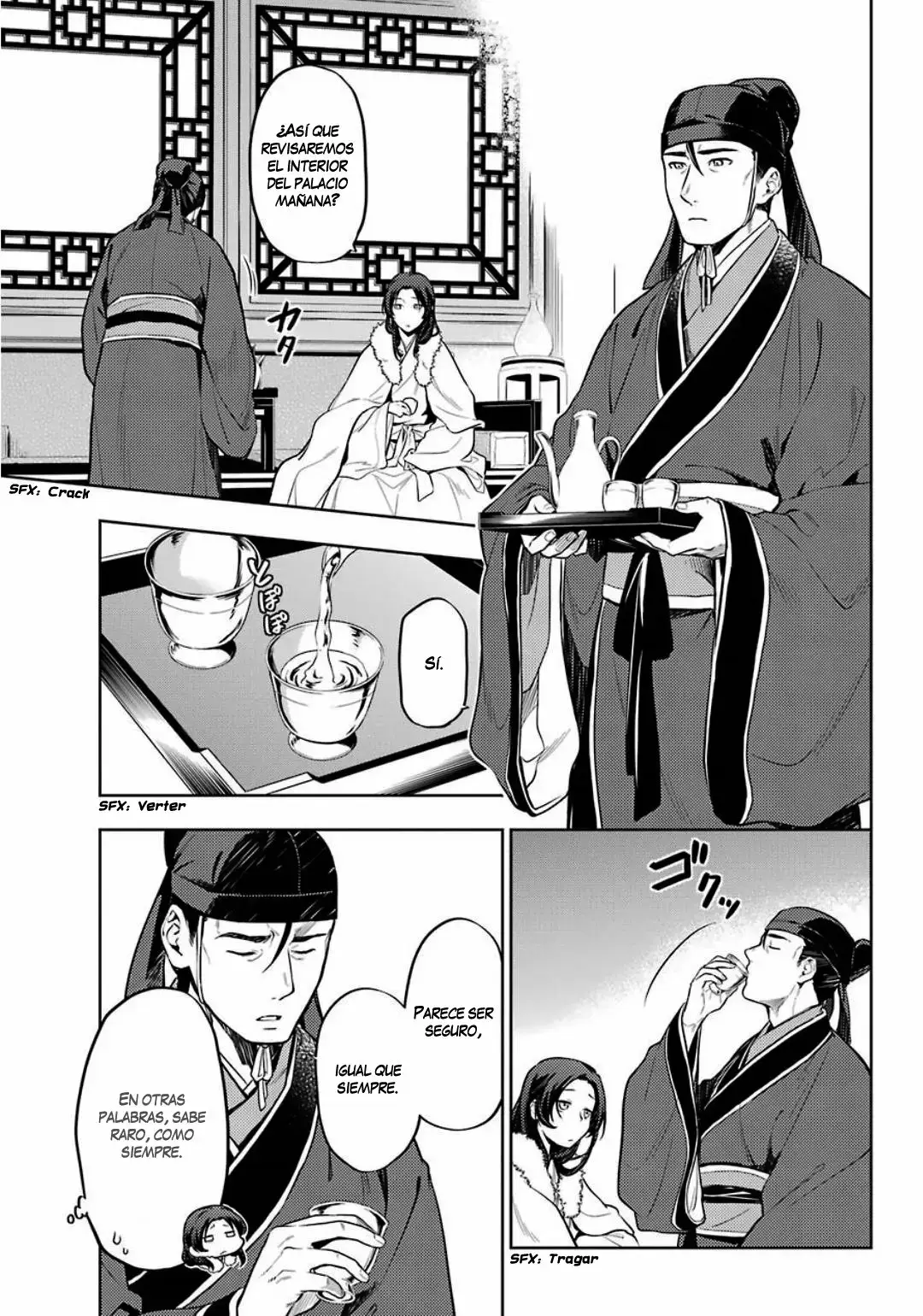 manga-img