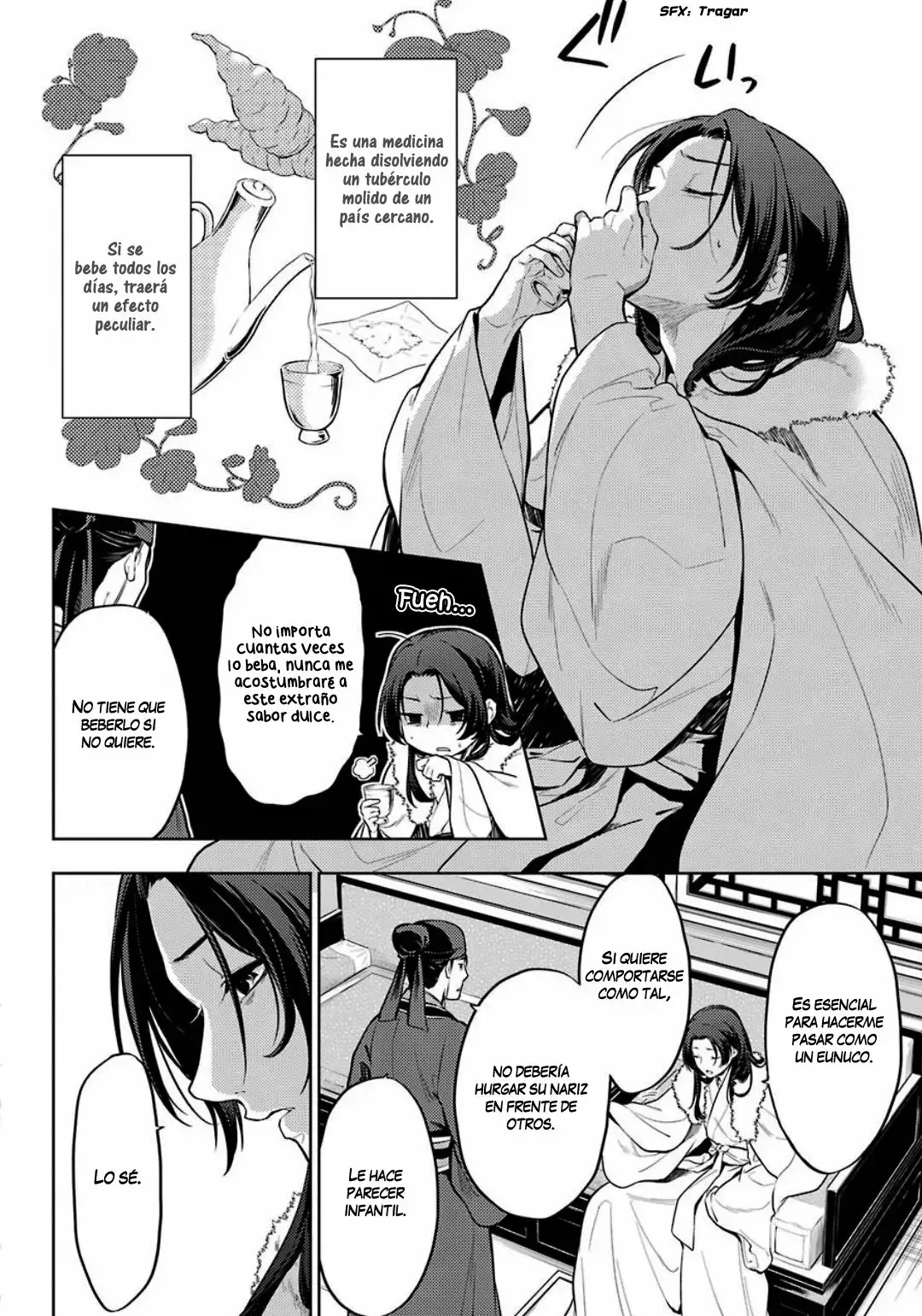 manga-img