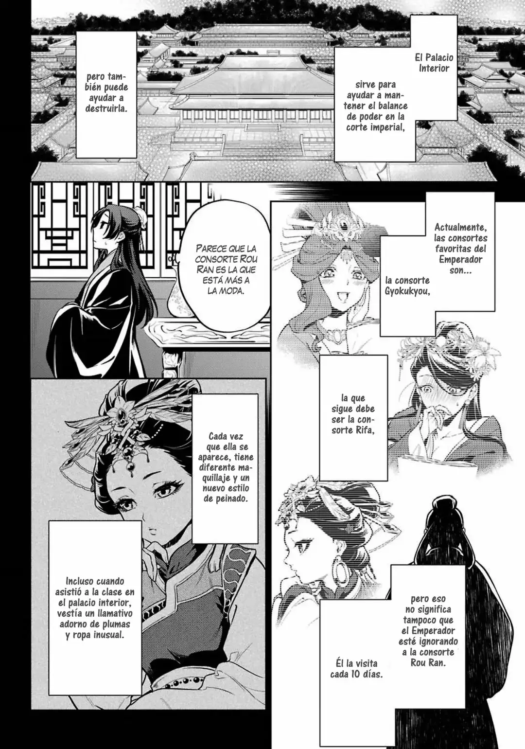 manga-img