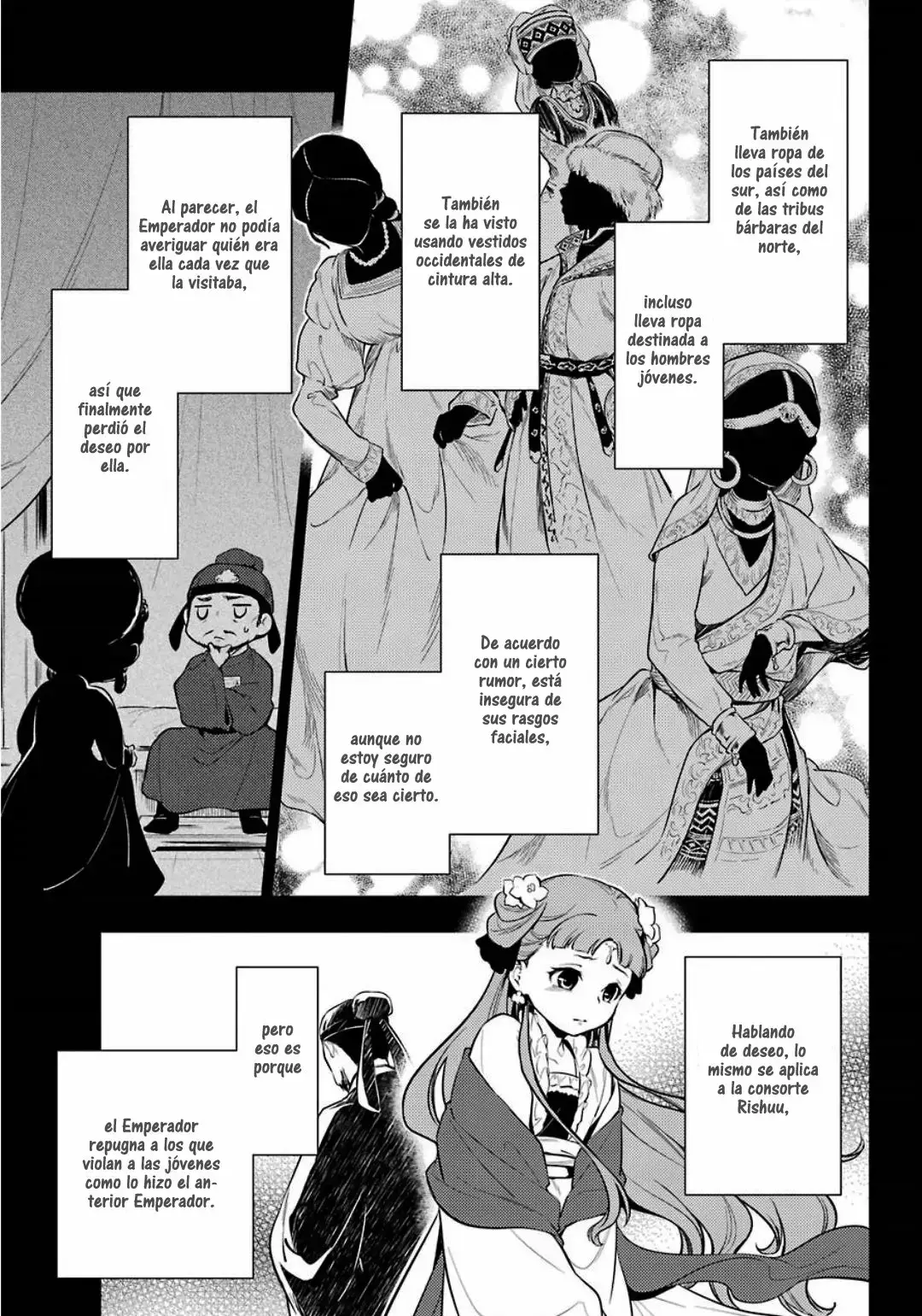 manga-img