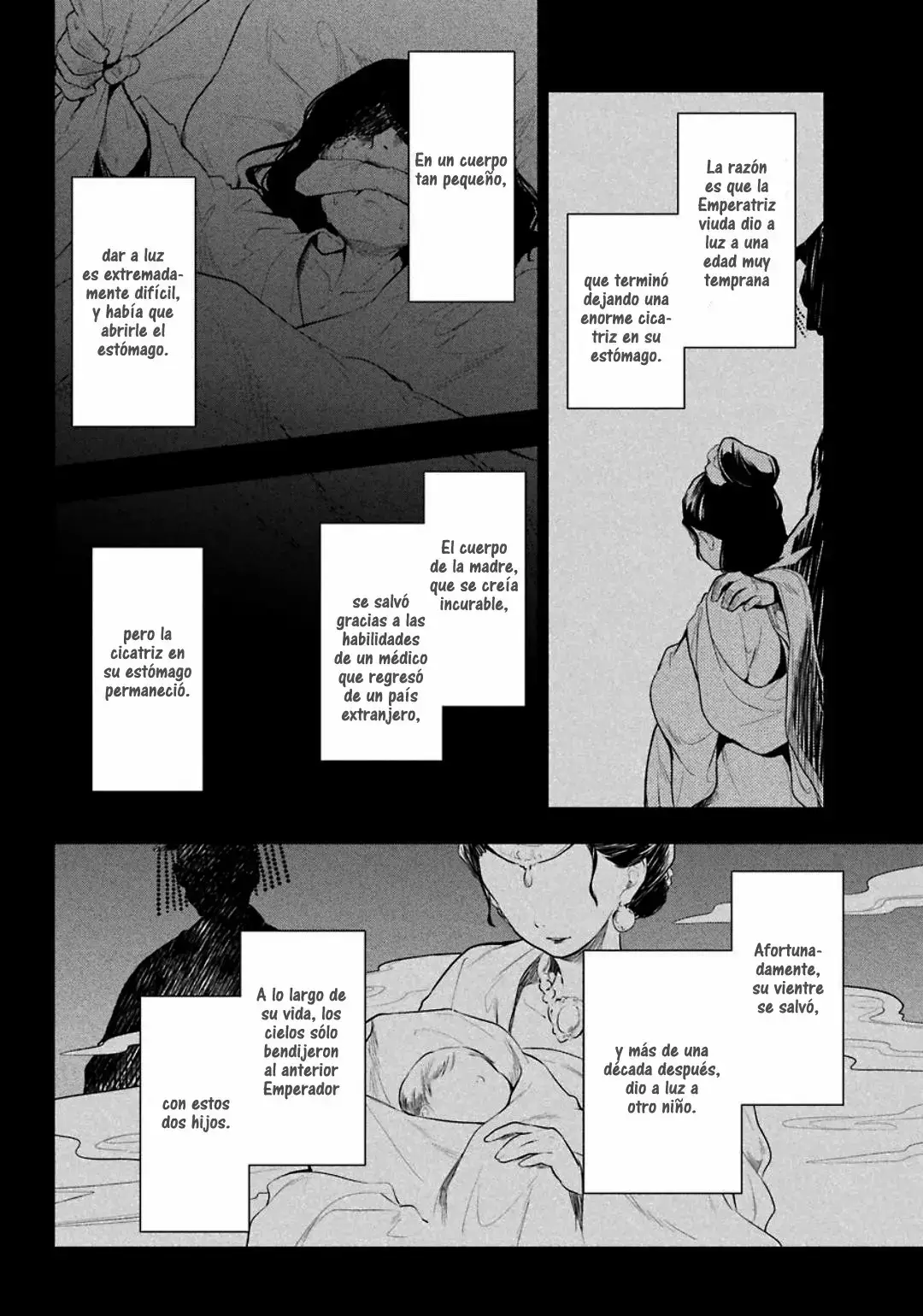 manga-img