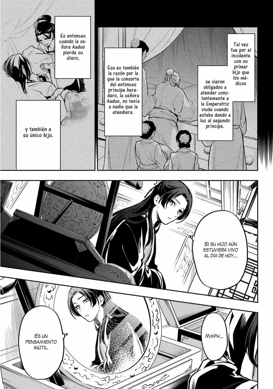 manga-img