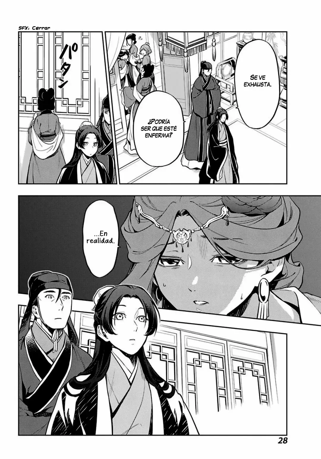 manga-img