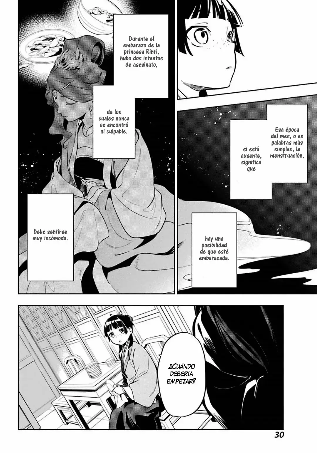 manga-img