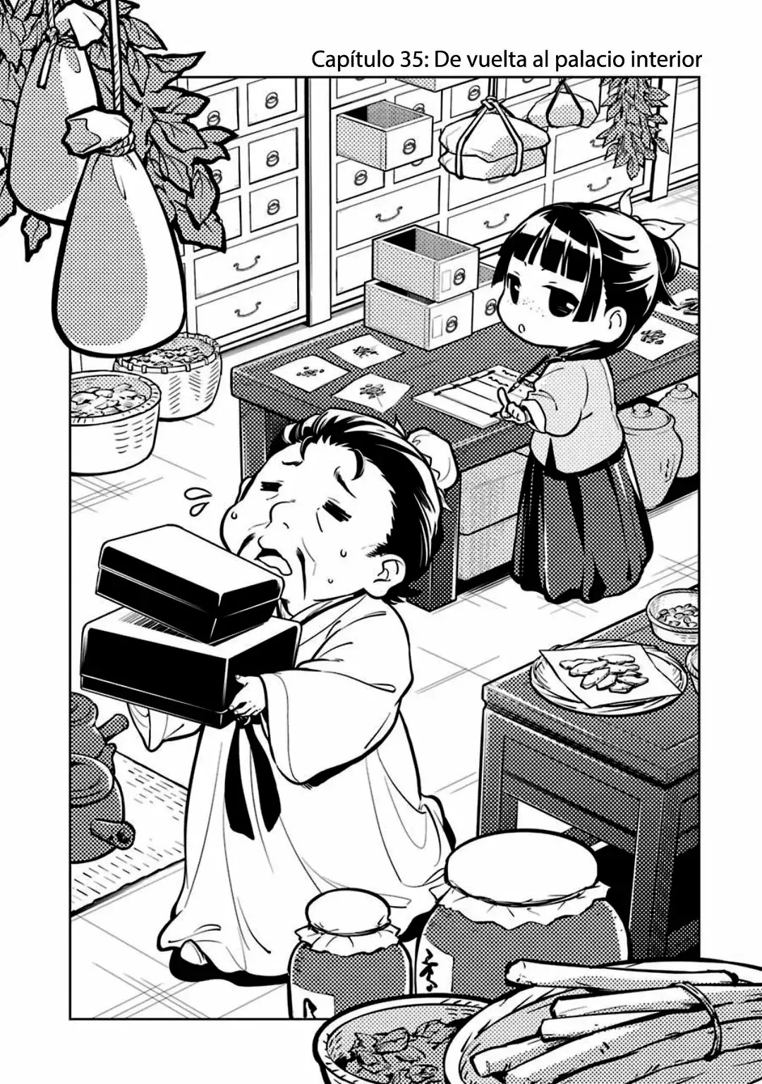 manga-img