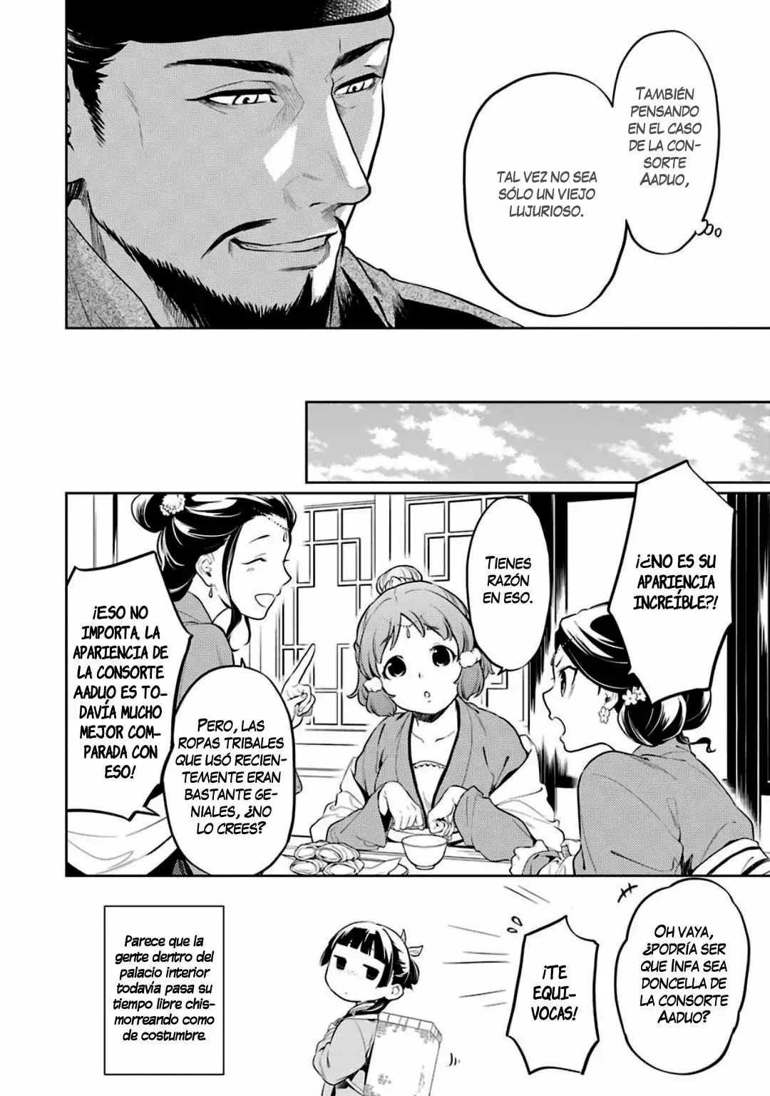 manga-img