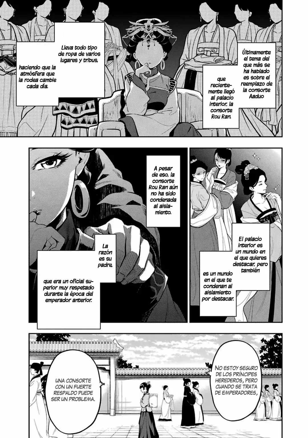 manga-img