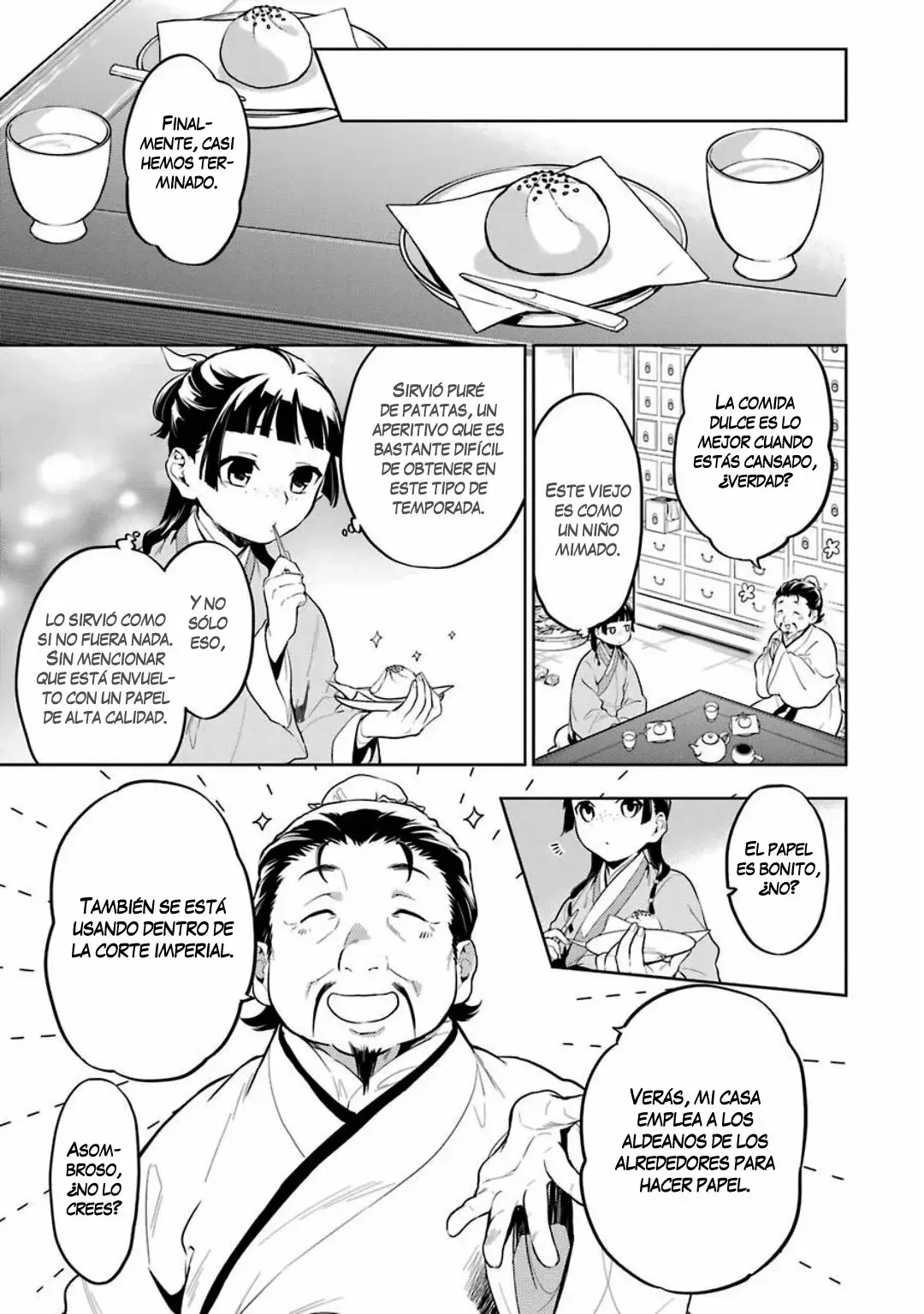 manga-img