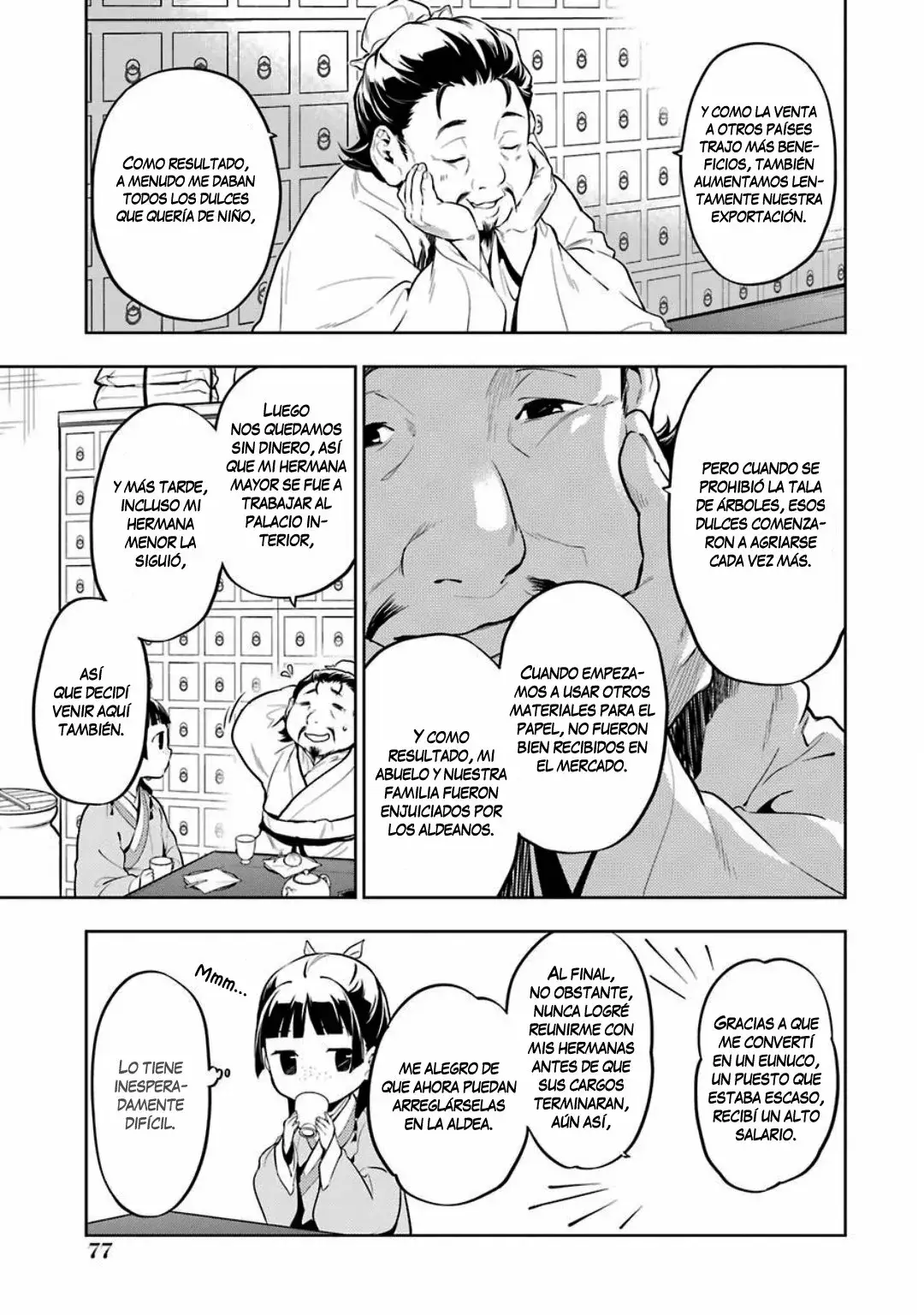 manga-img