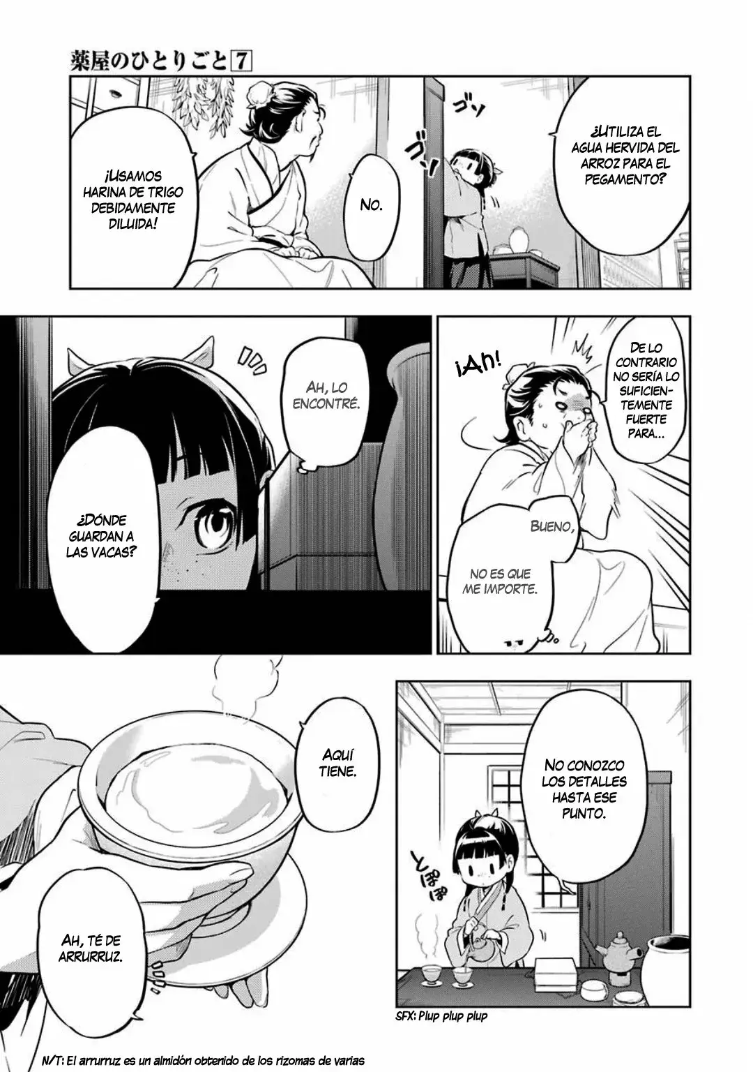 manga-img