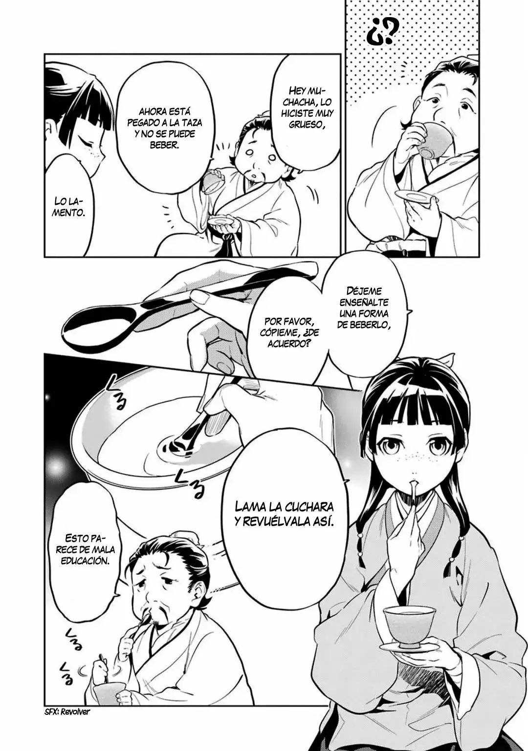 manga-img
