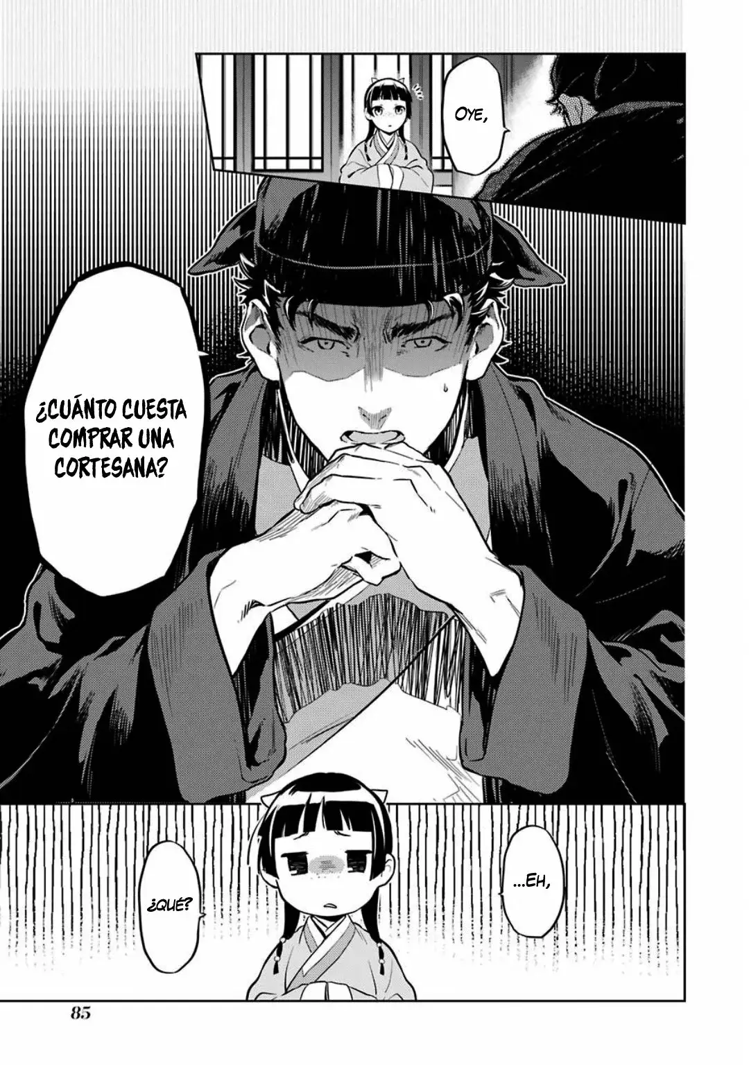 manga-img