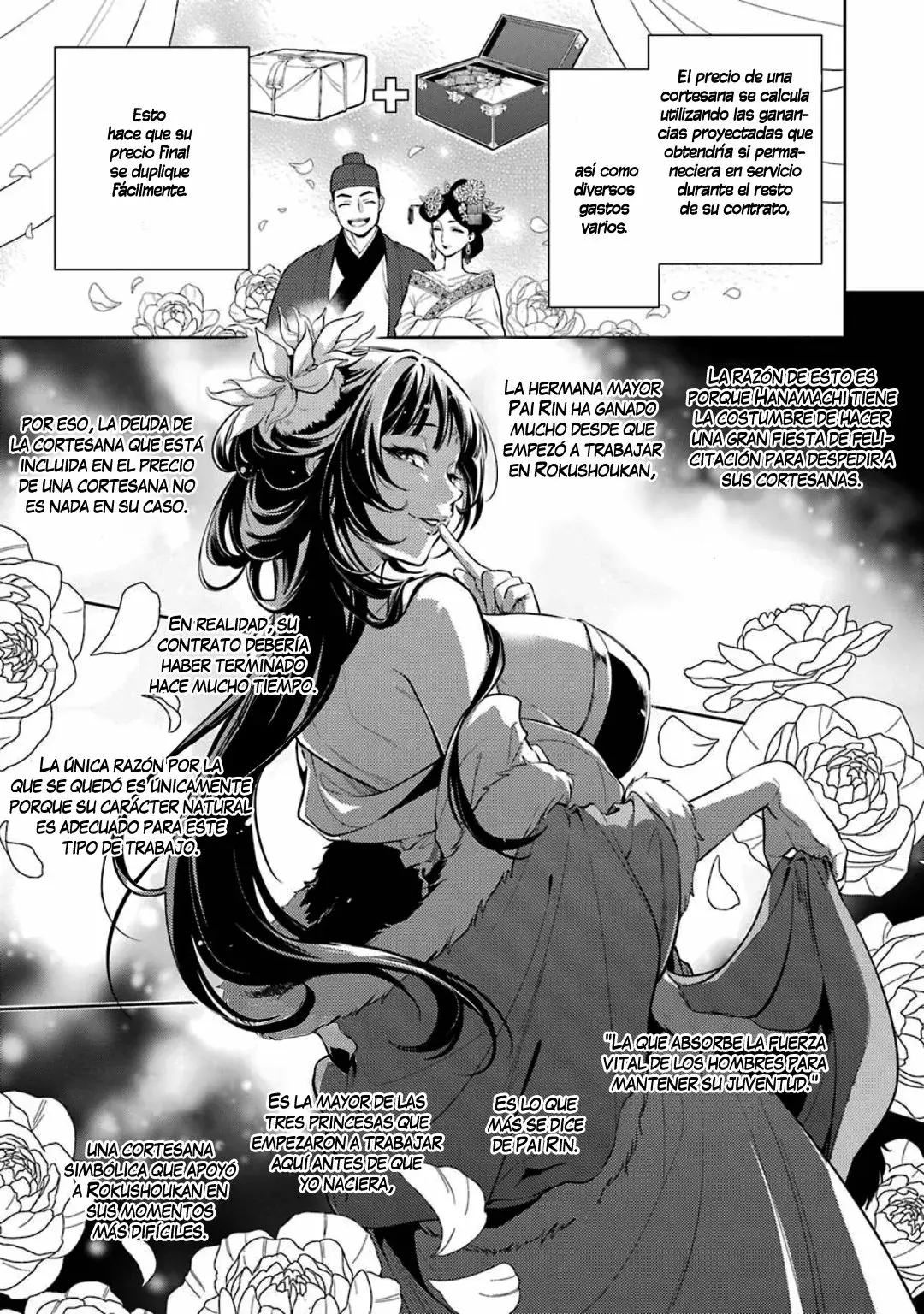 manga-img