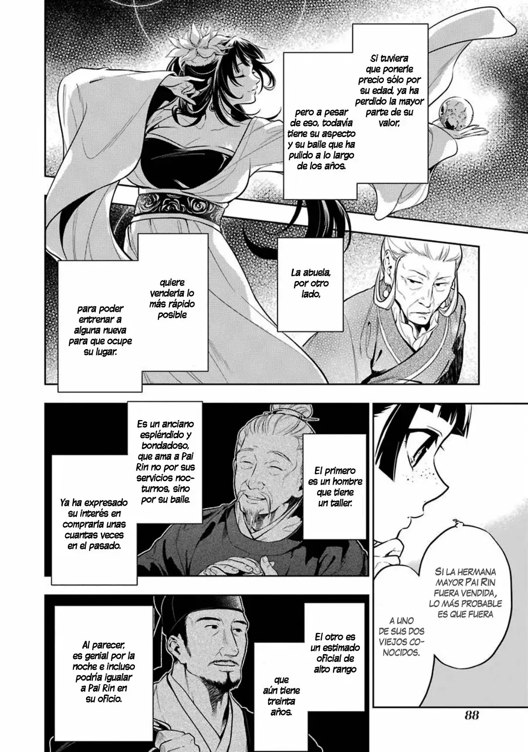manga-img