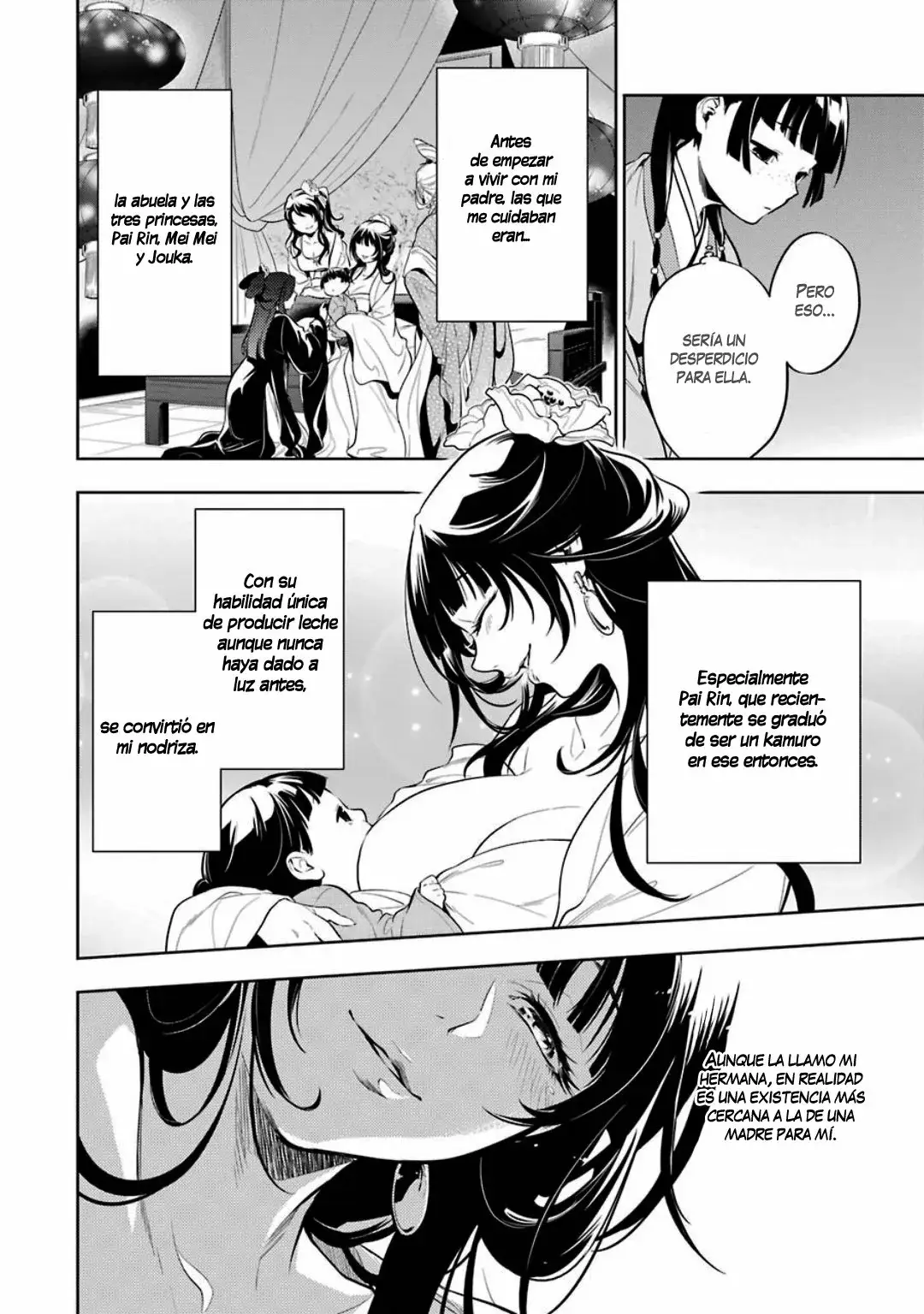 manga-img