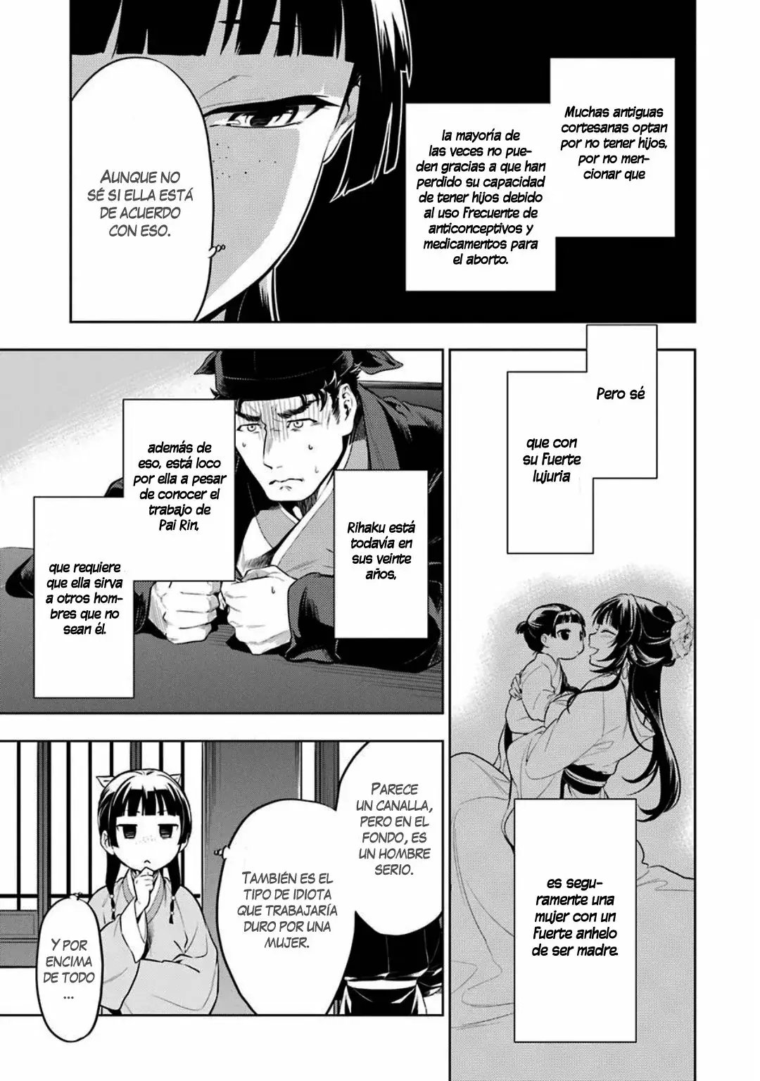manga-img